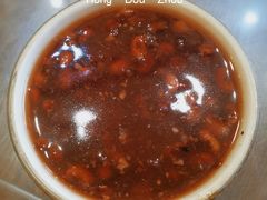 -葛记焖饼(伏牛路店)