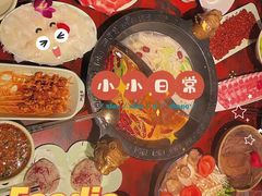 -袁老四重庆老火锅(桐梓坡店)