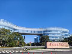 -中关村生命科学园