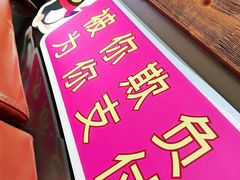 -乐凯撒披萨(海岸城店)