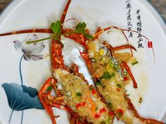 -金榜大酒店-中餐