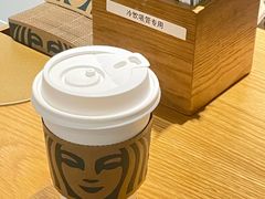 -星巴克(成都机场T2店)