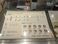 -宝珠奶酪(浦东金桥店)