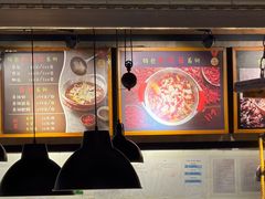 -拿渡·水煮鱼 麻辣香锅(西单大悦城店)