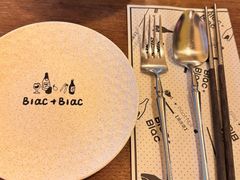 -Blac+Blac(中海环宇荟店)