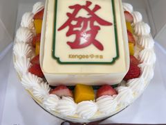 -仟吉(常青花园店)