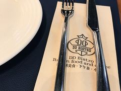 -鼎鼎西餐厅