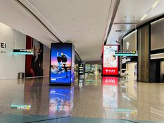 -杭州萧山国际机场