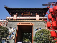-清明上河园