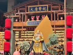 -唐山宴百姓府邸院落中餐