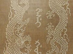-杭州工艺美术博物馆