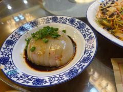 -襄平西海兴饭店