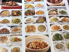 -田趣园长沙菜(天安云谷店)
