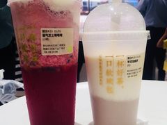 -奈雪的茶(红谷滩万达广场店)