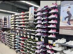 -迪卡侬(高新万达店)