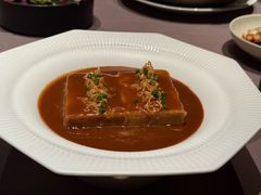 -遇外滩(BFC外滩金融中心店)