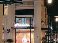 -lululemon(比斯特购物村店)