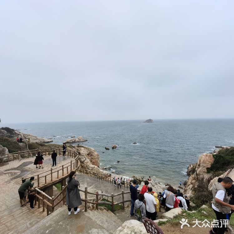 养马岛