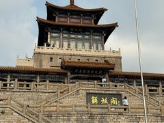 -环城公园