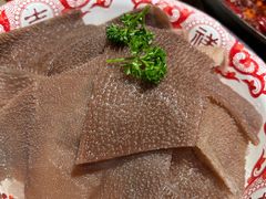 生物酶发酵脆毛肚-江北北火锅馆·公路夜市(魏公村店)