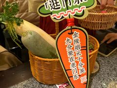 -南京大牌档(中关村领展广场店)