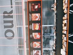 -OUR Bakery(三里屯太古里店)