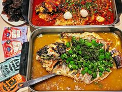 -鱼酷活鱼烤鱼(恒隆广场店)