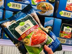 -盒马X会员店(王府井奥莱UP TOWN店)