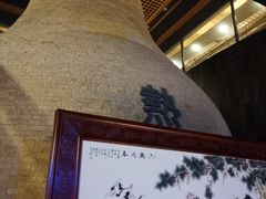 -沐泷泉(南风大剧院店)