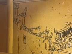 -富正毅三下锅·湘西韵味(天门山索道店)