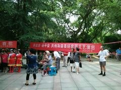 android_upload_pic-洪都公园