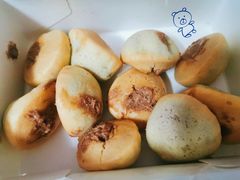 一口开心麻薯（爆浆榴莲）-虎头局·渣打饼行(五一新干线店)