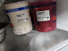 -桂桂茶(万嘉广场店)
