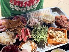 -星鸿社重庆老火锅