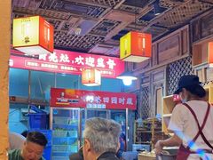 -阿婆情腊排骨火锅(金虹路店)