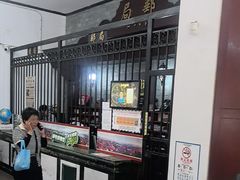 -青岛邮电博物馆