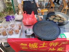 -臭鳜鱼人家·老字号徽菜
