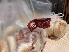 -朱记小郑酥烧饼(建康路店)