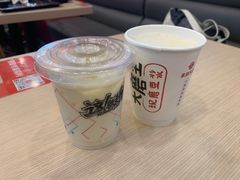 现磨豆浆-永和大王(杨高中路店)