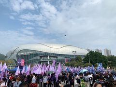 -宝能国际体育演艺中心