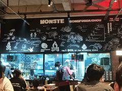 -功夫怪兽·烧烤(西工小街店)