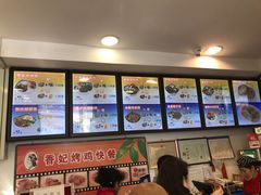 -香妃烤鸡(西单店)