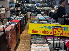 -广州白马服装市场