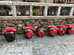 -五熟府(东方盐湖城店)