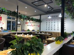 大堂-珍巴奴毛肚牛肉小火锅(四惠店)