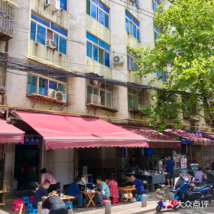 哈里泡馍很多老西安推荐的泡馍馆你吃过么？