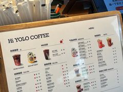 -YOLO COFFEE悠乐咖啡
