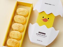 -派悦坊·甜品·蛋糕(日坛店)