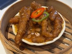 -花城苑广府菜(侨鑫店)
