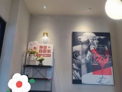 -必胜客(沈辽路万达店)